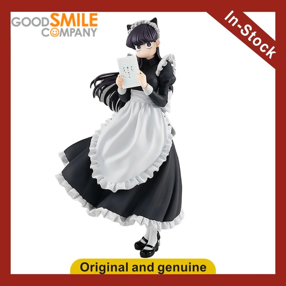 

【UA】GSC POP UP PARADE Furumi-san Has Communication Disorder Figurines Models Toys Gifts