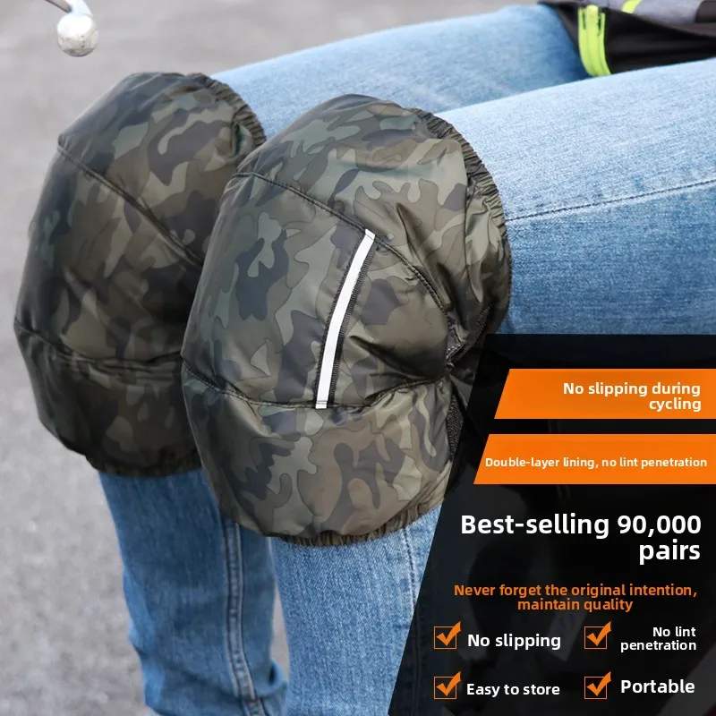

Thiened down Knee Pads for Cycling Men's Winter ort Version Motorbike Knee Pads Windproof Vehicle Cold Proof Legs