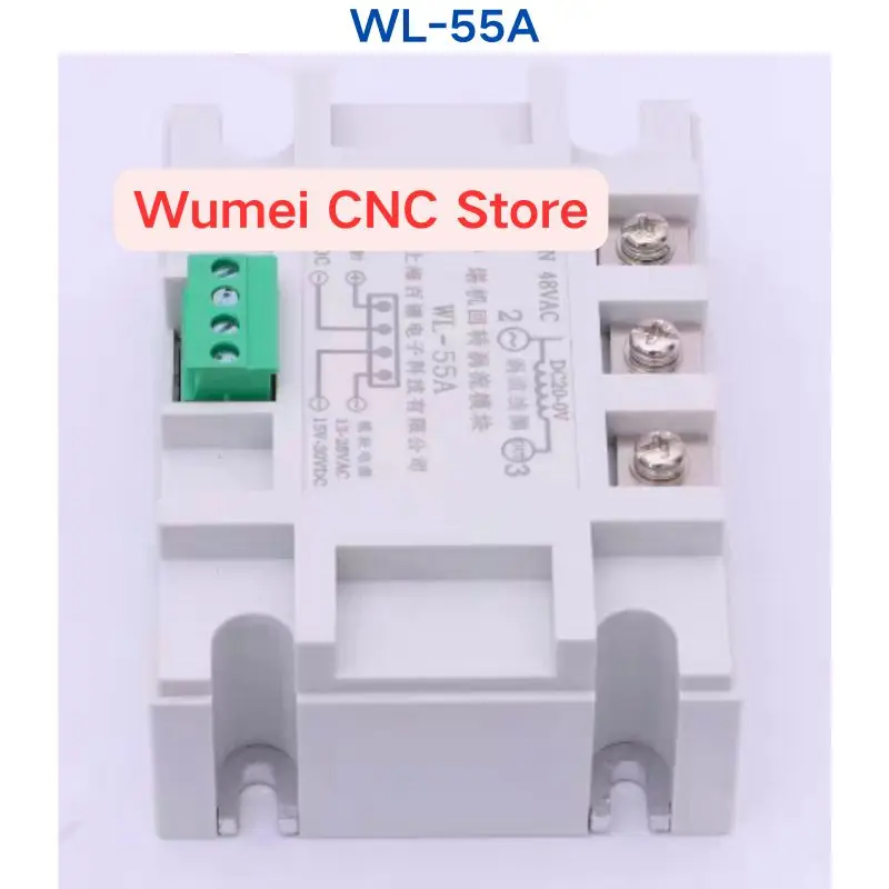 WL-55A tower crane rotary controller eddy current module If you need other specifications, please consult