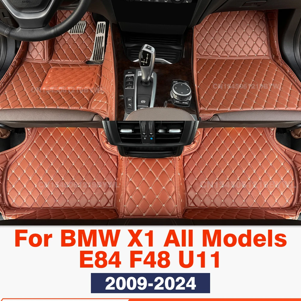 

Для BMW X1 всех моделей E84 F48 U11 2009-2024 автомобильный напольный коврик на заказ автомобильный ковер чехол аксессуары для интерьера защитные