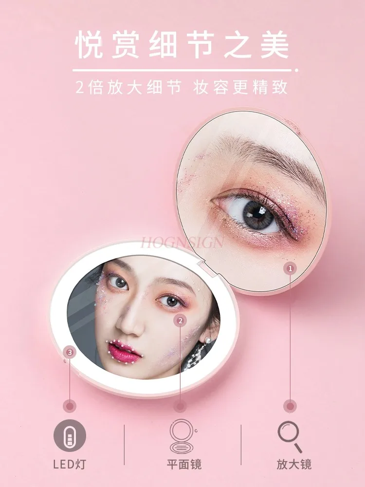 手持ちの折りたたみ式小型ミラー、ライト付きポータブルLED化粧鏡、化粧鏡、キュートでポータブル
