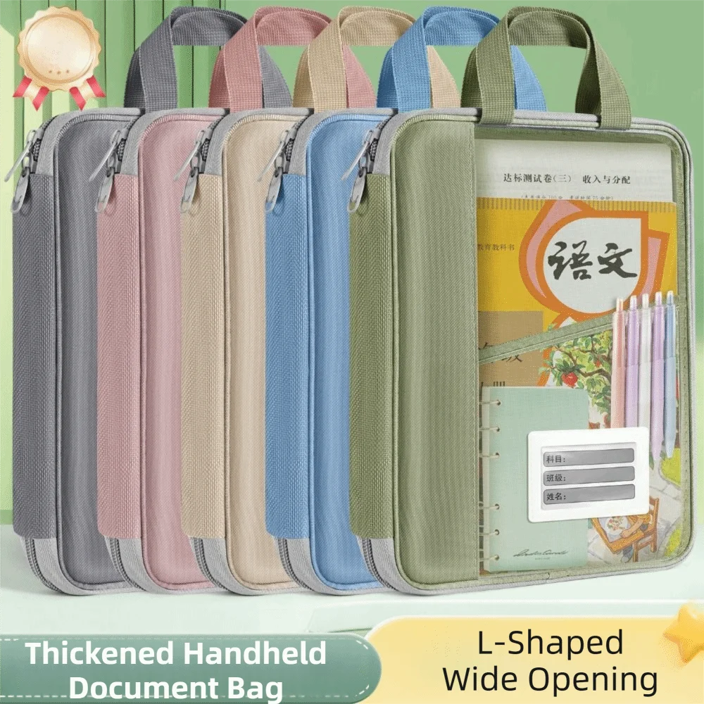 

Transparent A4 Document Bag Large Capacity Zipper-Type Document Storage Bag Handheld Multifunctional Student Book Bag