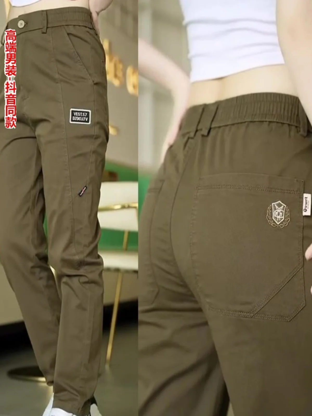 

Men's Comfortable Casual Straight Leg Work Pants Breathable Elastic Sports Leisure Pants Faionable All-Match Embroidered
