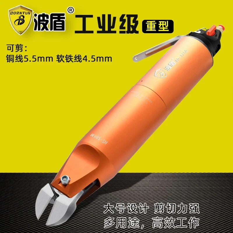 Pneumatic Scissors, Air Scissors, S120 Air Scissors, Diagonal Cutting Pliers Bd-1350