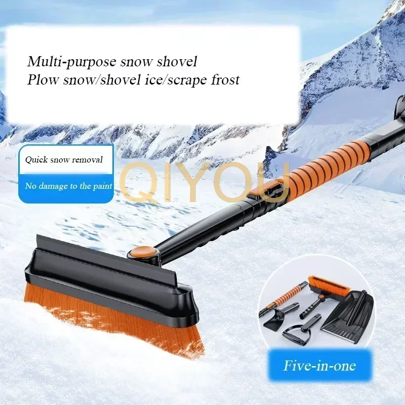 Car Window Snow Removal Tool Aluminum Alloy +ABS Versatile Detachable Defrosting Brush Snow Scraper Deicing Shovel