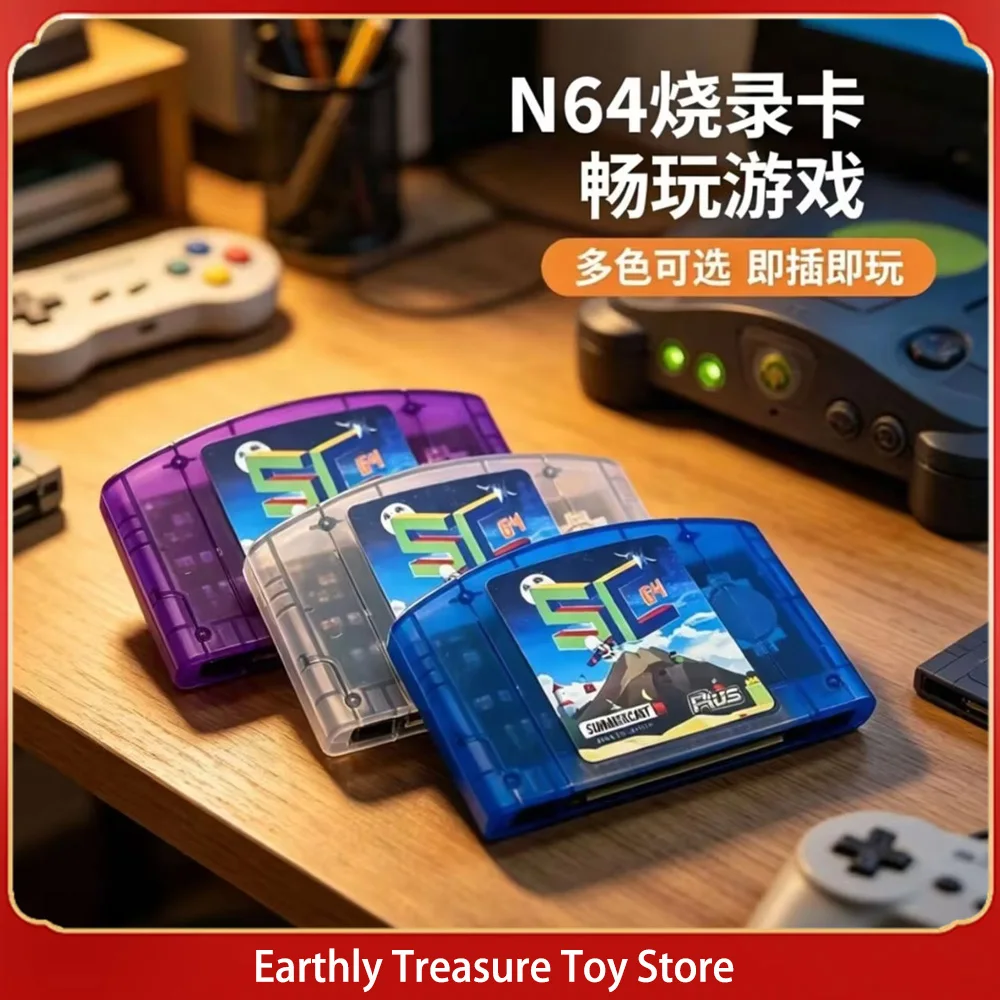 In Stock SC64 Open Source N64 SummerCart64 16G 32G For N64 Game Card Universal Between The United States Japan And Europe Gift