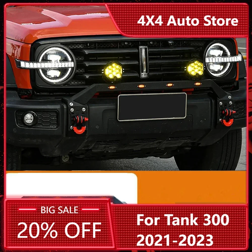 Nuovo! Per WEY GWM Tank 300 Off-road 4x4 Car in acciaio inox cowend paraurti anteriore accessori speciali modifica aggiornamento