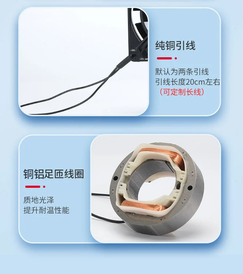 12038 Mini 120x120 Piccolo flusso di scarico Ventola di raffreddamento CA da 120 mm Ventola 220 V