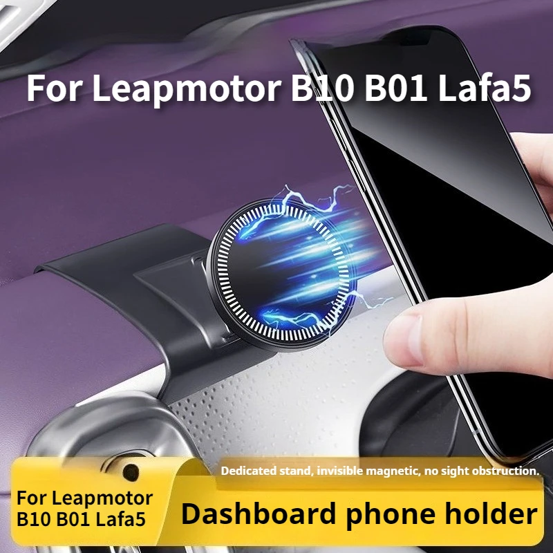 Passend für Leapmotor B10 B01 Lafa5 Auto-Handyhalterung Armaturenbrett Magnetische Halterung Innenraum Modifiziert