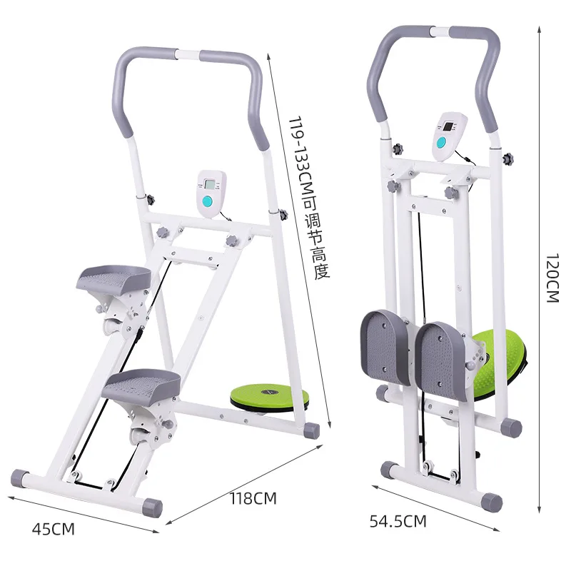 

Home Use Commercial Stair Climber Cardio Workout Step Climbing Machine Stair Master Trainer 1