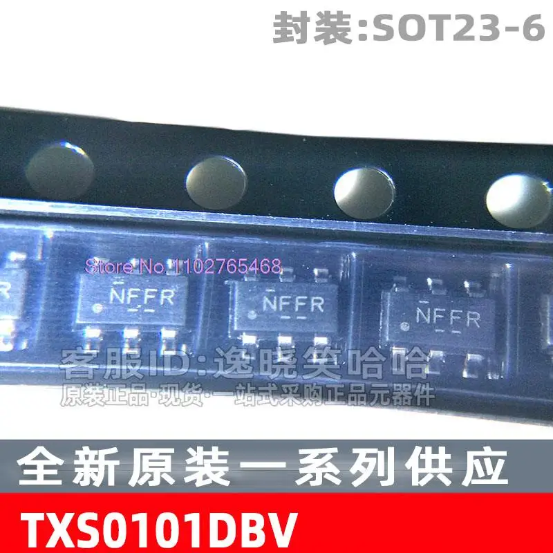 20PCS/LOT TXS0101DB…