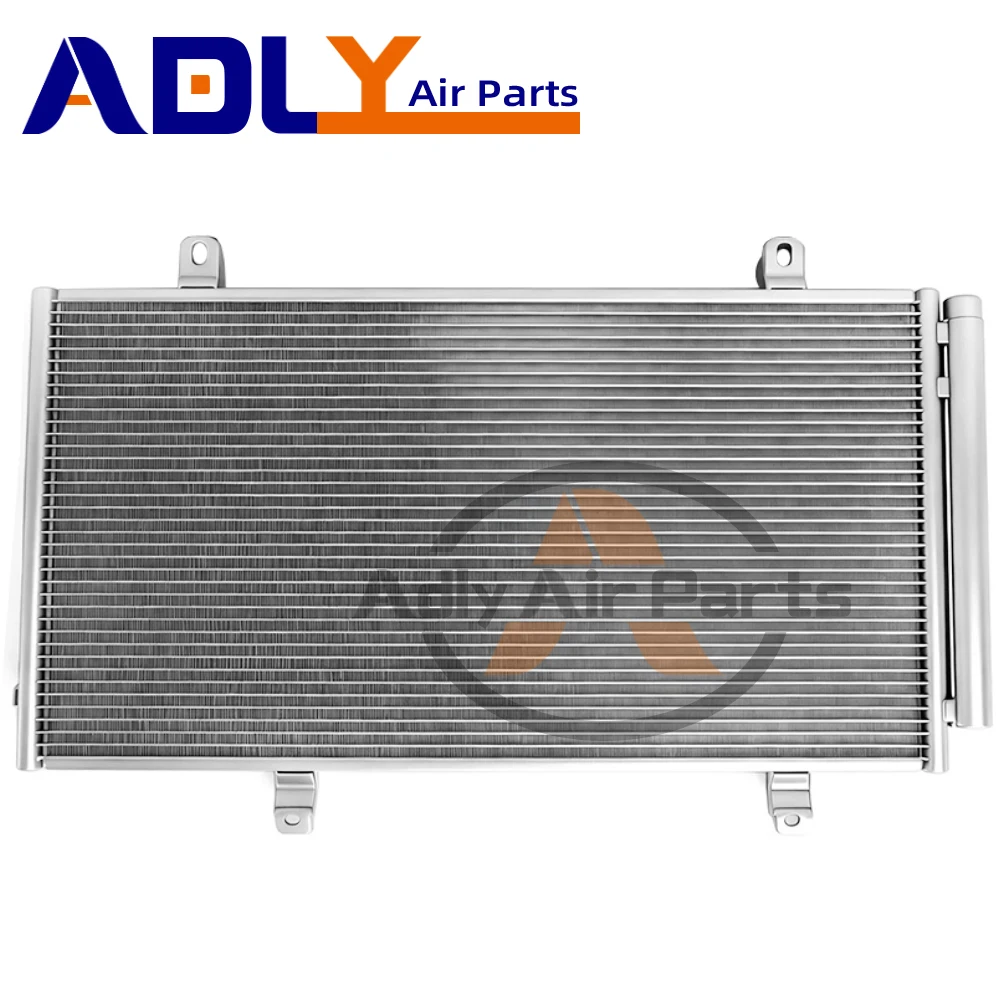 AC Condenser For Toyota Venza Avalon Camry / Lexus ES350 2.4L 2.5L 3.5L 8846006210 8846033100 8846007060