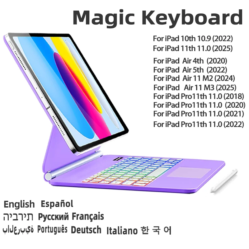 

Magic Keyboard Case for iPad 11th 10th Generation Air 11 M3 2025 M2 2024 5th 4th Gen Pro 11 2018 2022 with Active Stylus Pencil