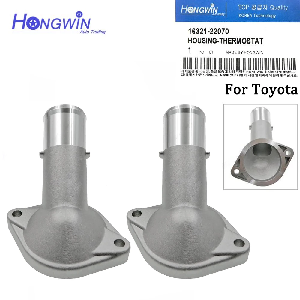 2pcs Radiator Coolant Thermostat Housing Water Inlet 16321-22070 1632122070 For Toyota Corolla 03-08 Celica 01-05 MR2 Spyder