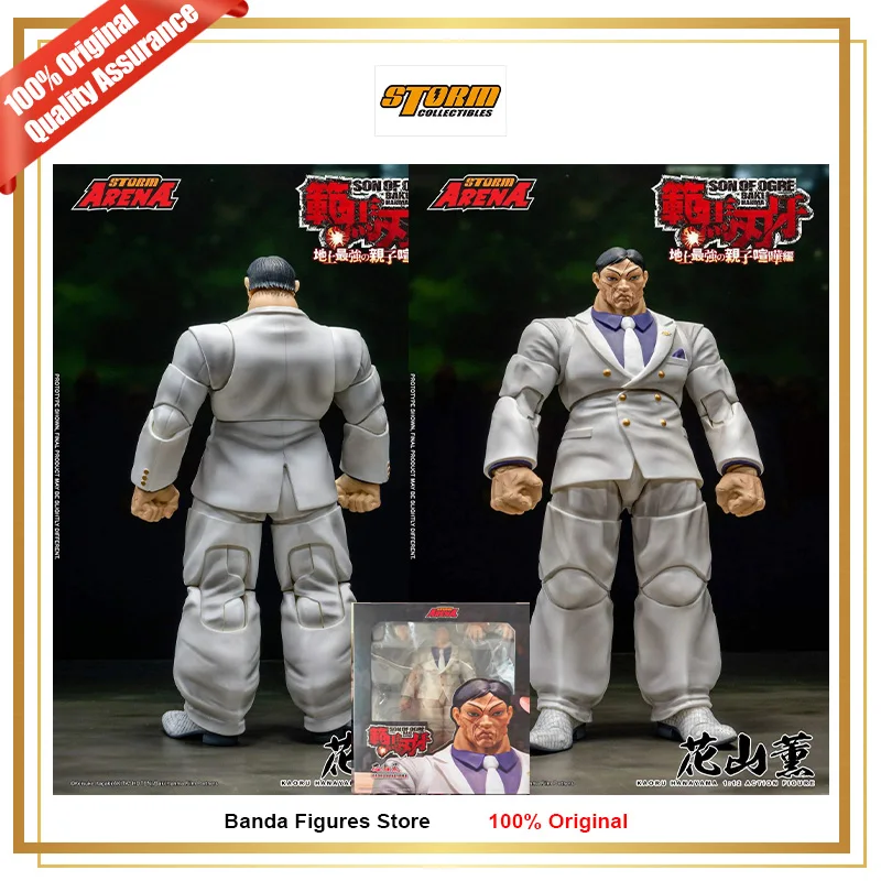 Figuras de Acción Coleccionables de Anime, Storm Arena, Kaoru Hanayama, Son of Ogre, Storm Baki Hanma, en Caja Original, Disponibles, Regalos