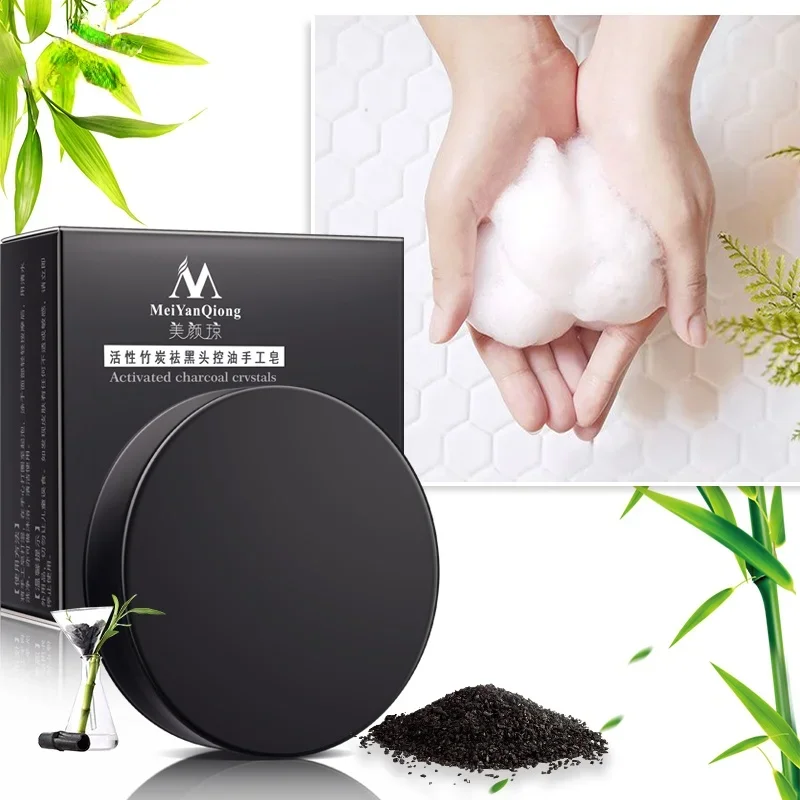 Activated Carbon Handmade Soap Remove Blackhead Facial Cleansing Soap Moisturizing Oil Control Whitening Shrink Pore