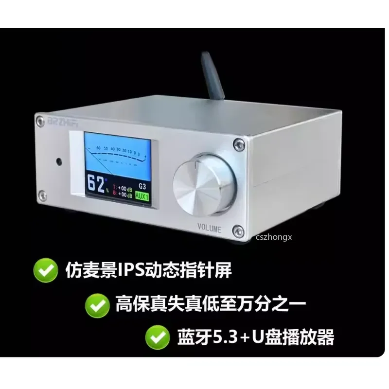 F9 HIFI Preamplifier Bluetooth 5.3 USB Player Independent Decoding True Color Pointer Screen HiFi Audio Preamp