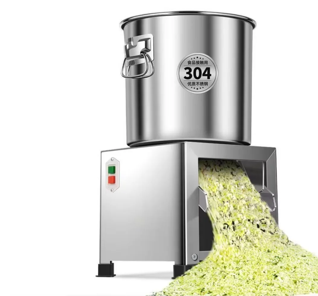 Leaves Crusher Home Automatic Vegetable Cutting Shredder Machine for Poultry Animal Feed Chicken Farm Grass Cutter
