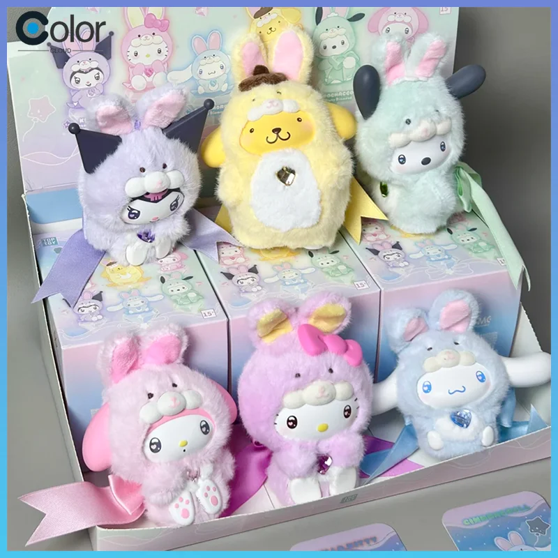 

Новый Sanrio Diamond Bunny Baby Series слепая коробка прекрасная виниловая плюшевая сумка кулон кукла Kuromi Melody Mystery Box модные игрушки подарки