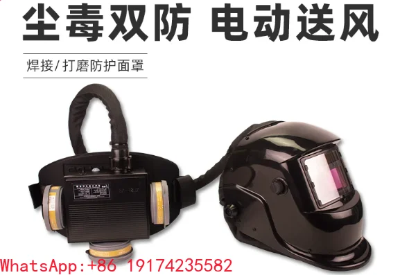 Auto Darkening Welding Mask With Powered Air Purifier Arc Tig Welder Helmet For Argon Welding