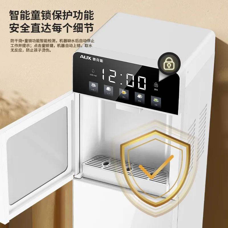 

Проточный водонагреватель для дома, полностью автоматический, интеллектуальный, с нижним расположением бака, комбинированный (горячая и холодная вода).