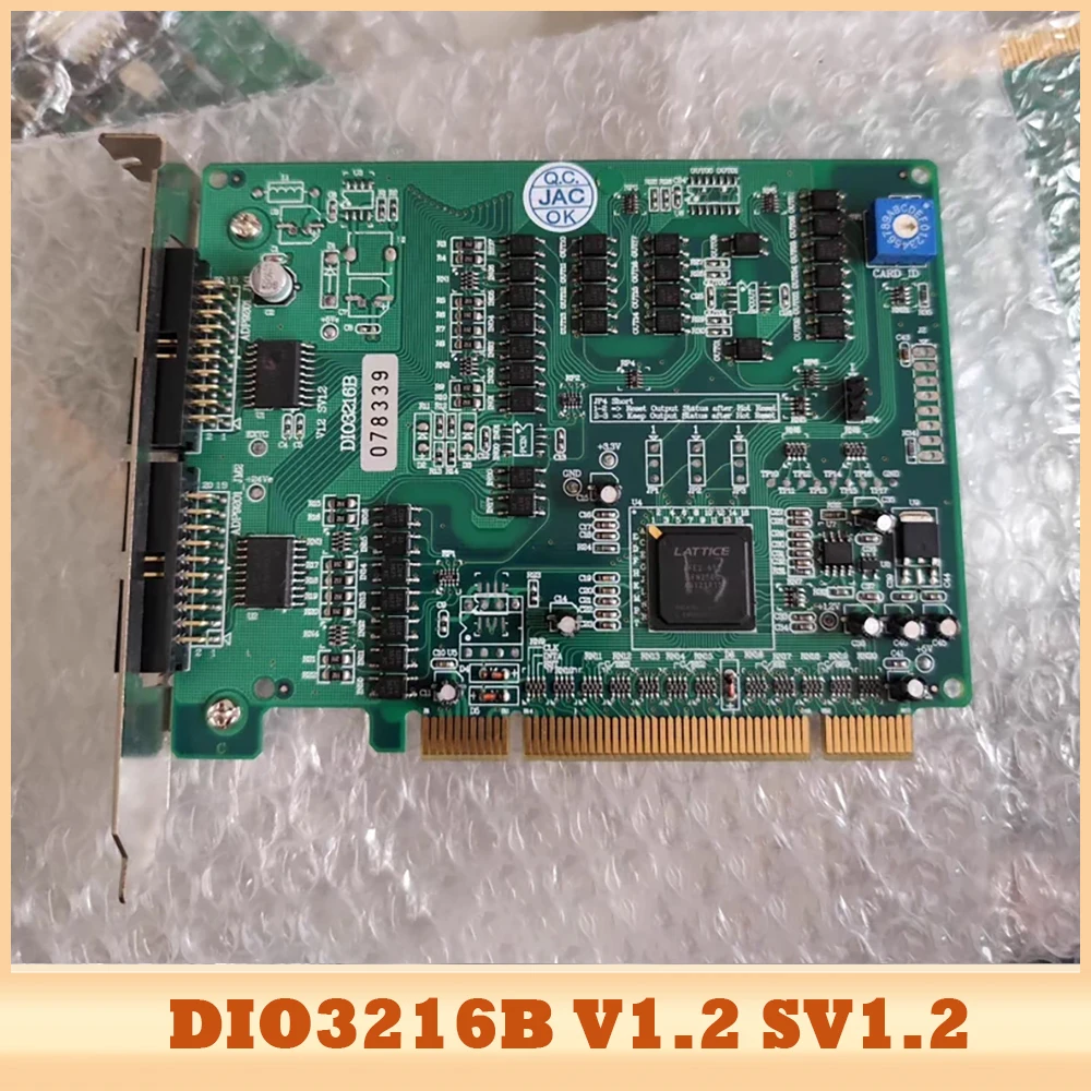 

Industrial data acquisition card DIO3216B DIO3216B V1.2 SV1.2