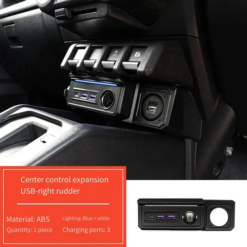 Power Adapter With Dual USB Car Charger And Type-C Charging Ports For Suzuki Jimny JB64 Sierra JB74W 2019-2023 RHD