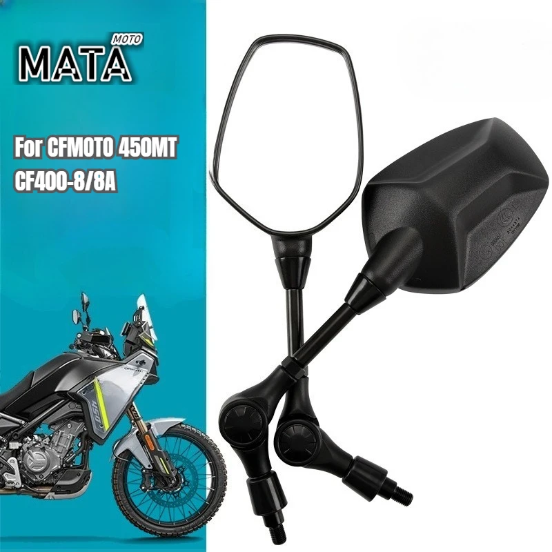 Motocross Rearview Mirror for CFMOTO 450MT Rearview Mirror 450 MT CF400-8/8A Moto Original Parts Accessories Mirror Reflector