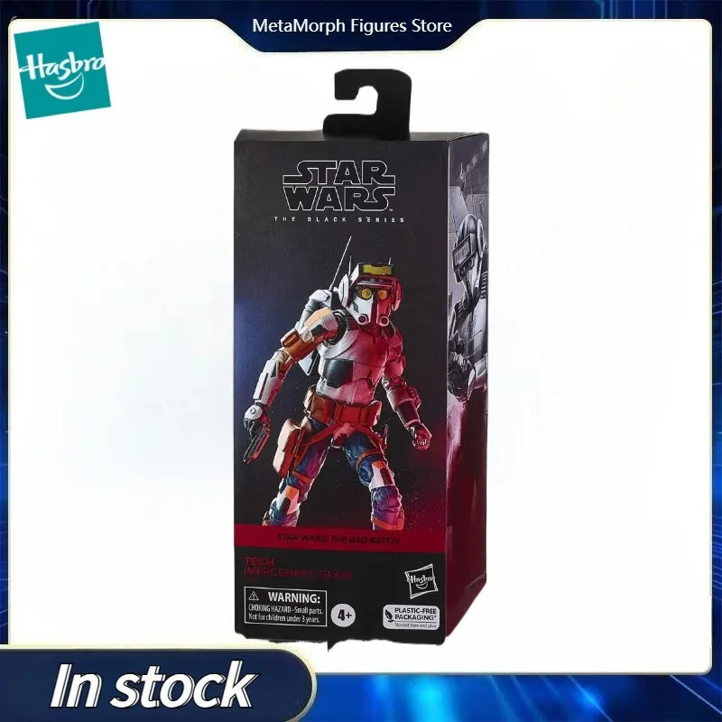 

Original Hasbro Star Wars The Black Series THE BAD BATCH TECH (MERCENARY GEAR) Anime Figure Toy Collection Model