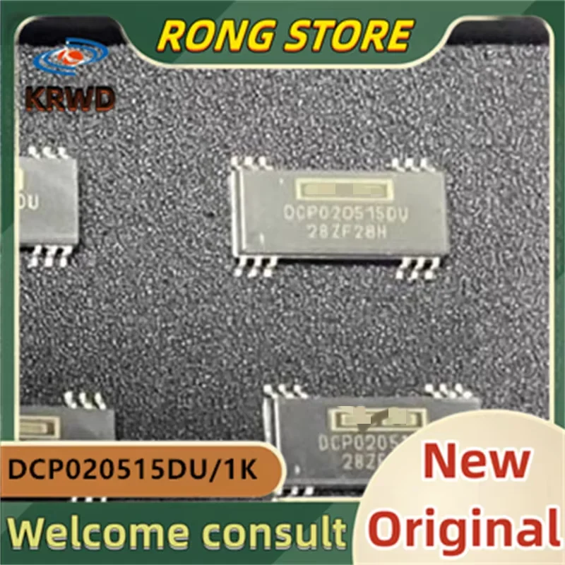(2PCS) 신규 및 기존 칩 IC DCP020515DU/1K DCP020515DU DCP020515 SOP-12