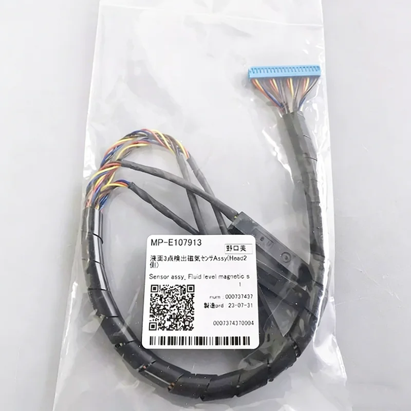 

E107913 Original Sensor Assembly Fluid Level For Mimaki JFX200-2513