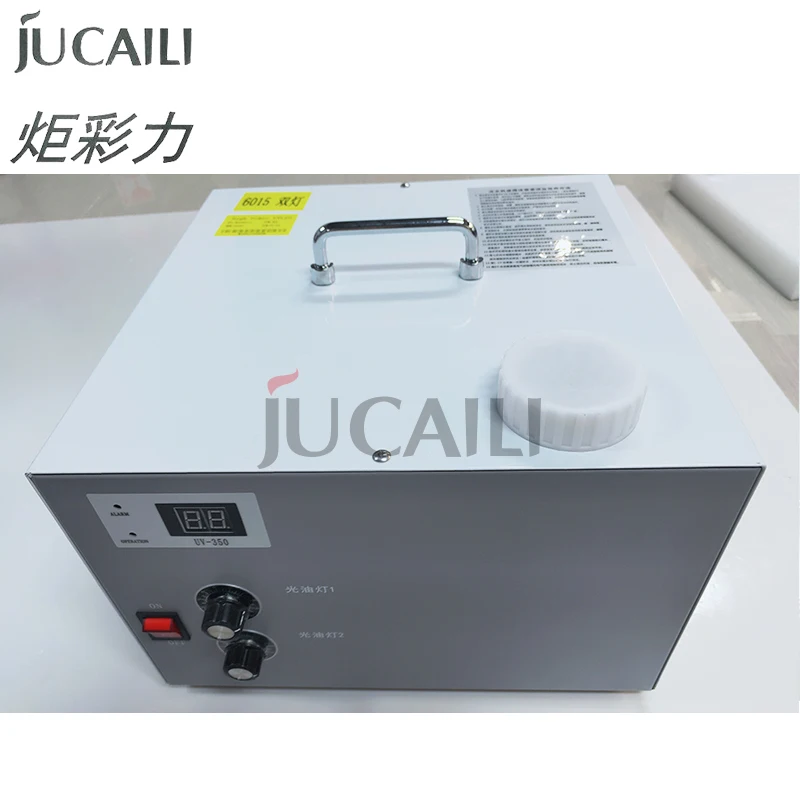 JCL UV Curing Lamp Light Kit with Water Cool Box for Epson XP600 I3200 DX5 DX7 Printhead for Senyang Board Set