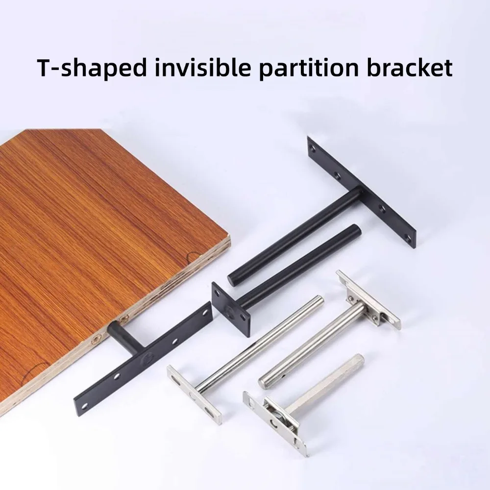 Stainless Steel T-Shaped Hidden Shelf Brackets, Invisible Wall Mounted Partition Supports for Bookshelves, Background Walls