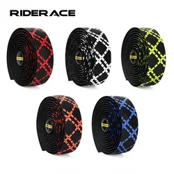 Bicycle Handlebar Tape With 2 Bar Plug Anti-Slip Shock Absorption Road Bike Wrap Straps Pu+Eva Racing Grip Tape Comfortable Soft