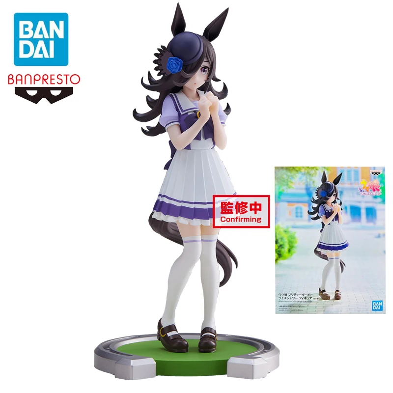 

In Stock Original Banpresto Pretty Derby Rice Shower Anime Figure Action Figurine Model Collection Toys for Boys Gift