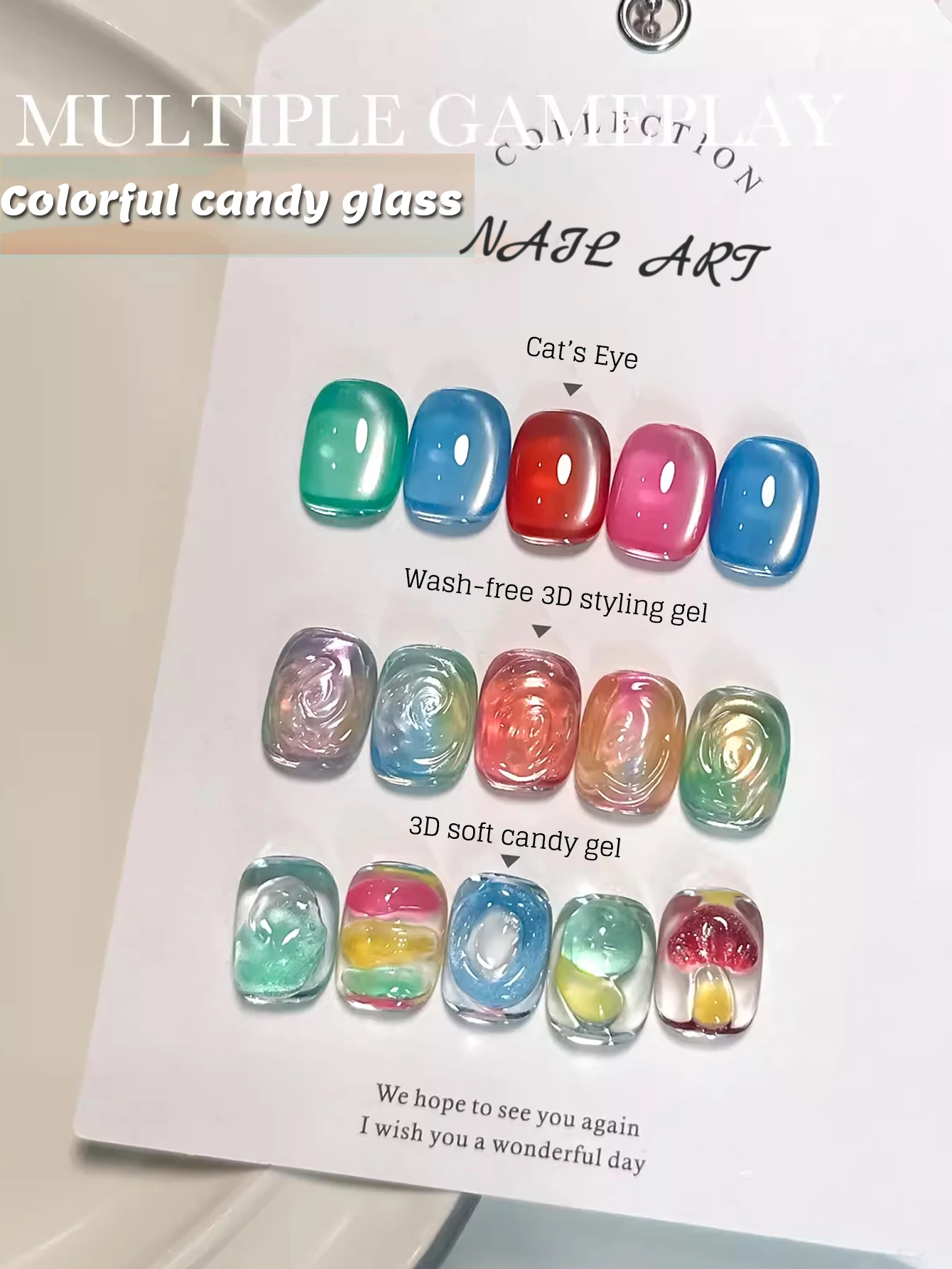 MIANEL 12 مللي 1-9 قطعة طلاء أظافر جل زجاجي كاندي مع تأثير عين القط 2025 مبيعاً طلاء أظافر زجاجي حلوى الدوبامين الأكثر مبيعًا #5