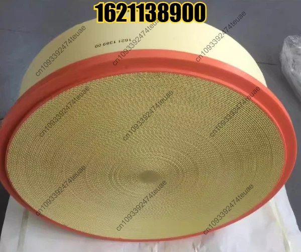 

1pcs Oil-free Machine Air Filter 1621138999/1621138900 Honeycomb Air Filter Element