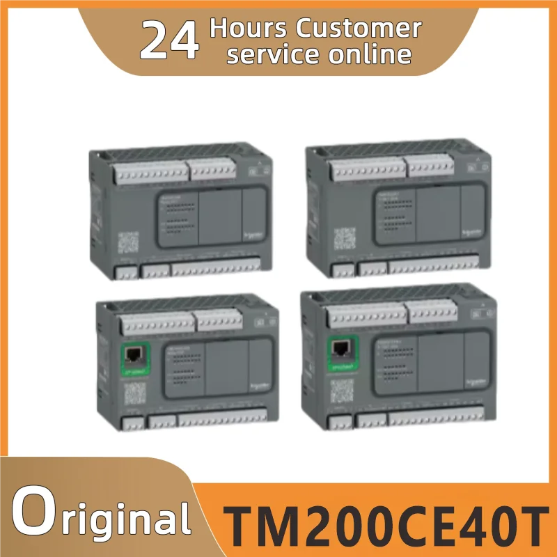 

PLC module TM200CE40R TM200CE40T TM221CE40T TM241C40T TM241C40R controller