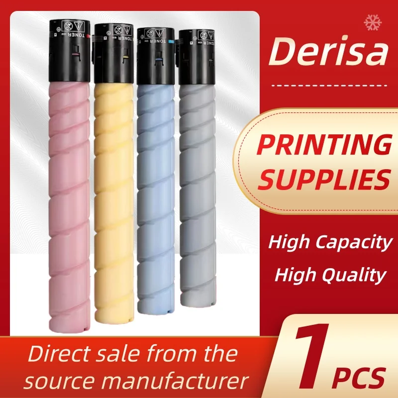 

1PCS TN216 TN319 Toner Cartridge For Konica Minolta Bizhub C220 C280 C360 C7722 C7728 Compatible Copier Japan Toner