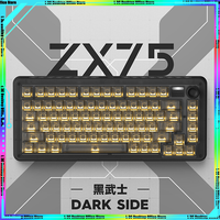 IQUNIX ZX75 Dark Side Wireless Customized Mechanical Keyboard Black Knight Tri-mode Esports Game Hot Plug Transparent Keycaps PC