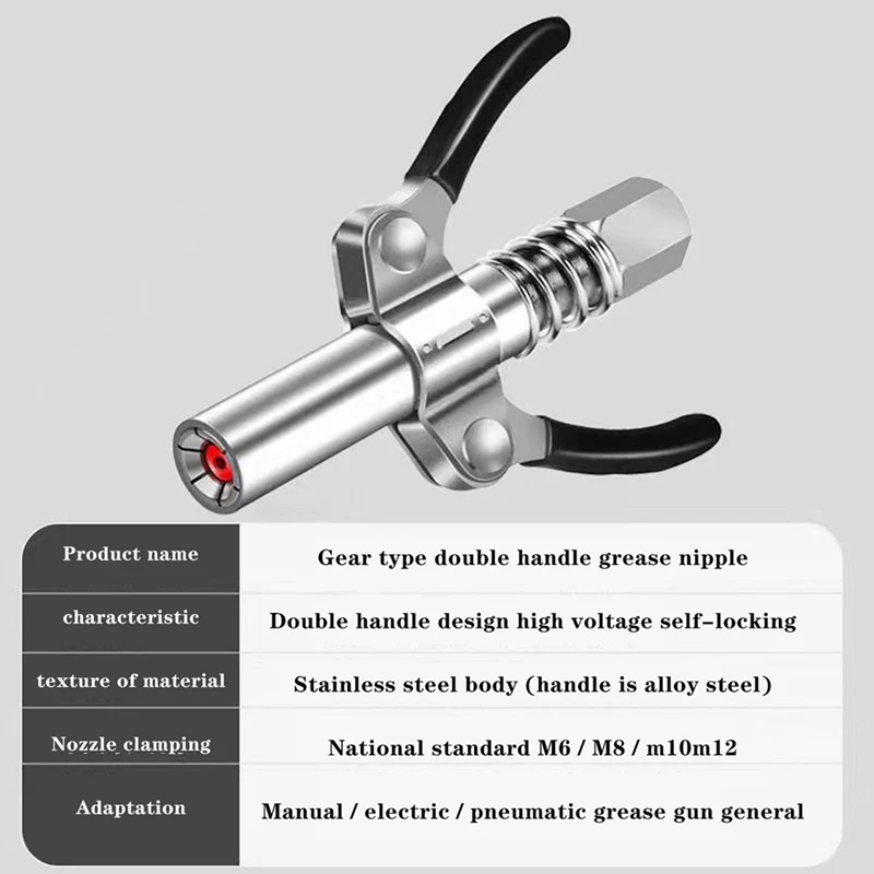 NEW-Grease Coupler Gear Grease Nozzle Heavy-Duty Quick Release Grease Coupler 10000PSI Two Press Accessories