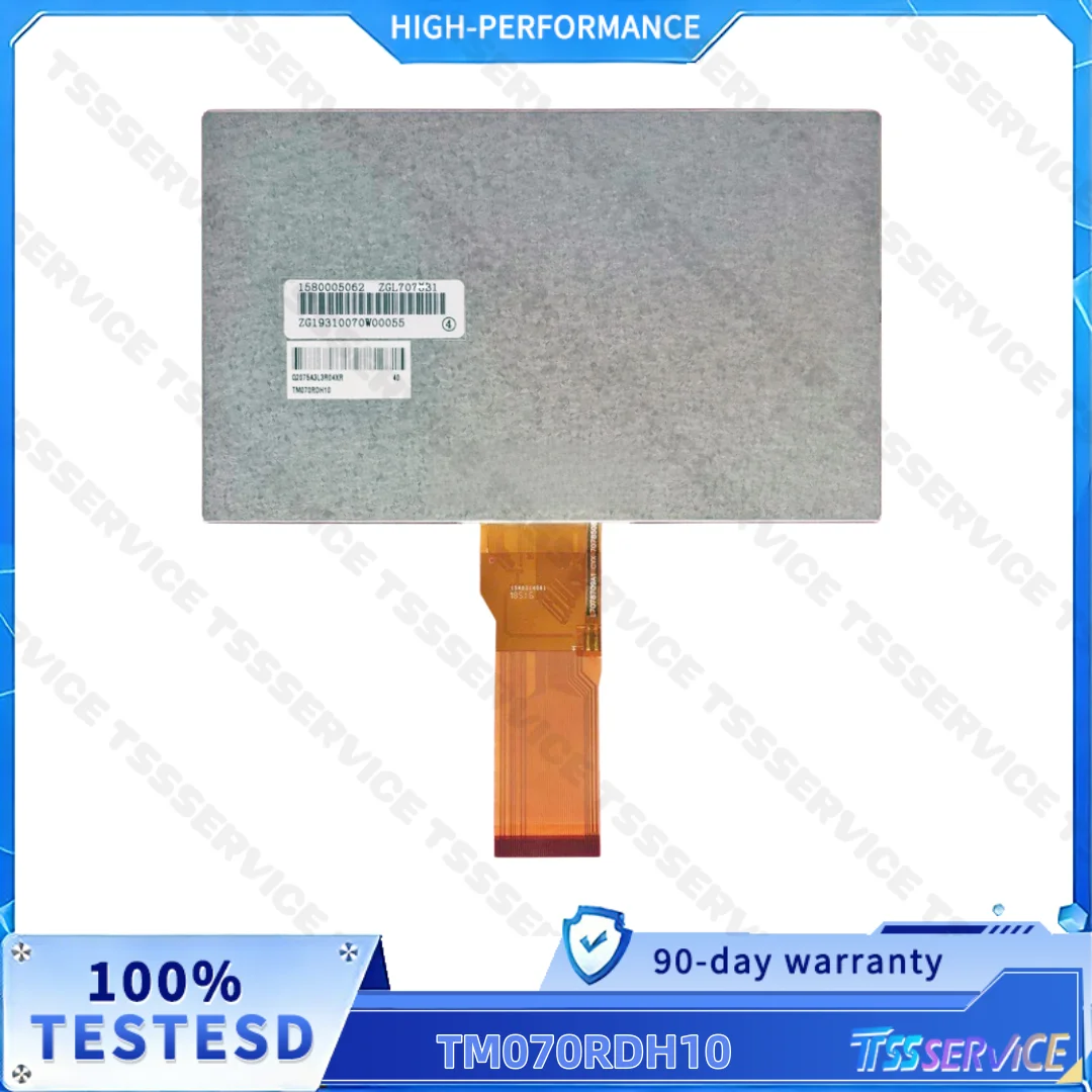 tm070rdh10-70-inch-800-480-resolution-lcd-panel-fast-shipping