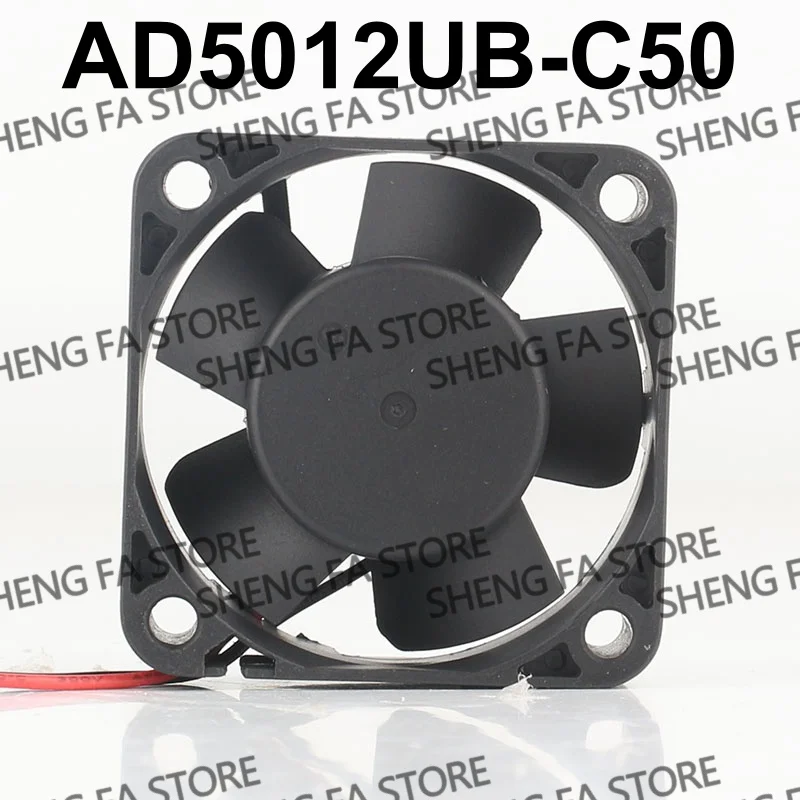 Double ball bearing high air volume 2-wire inverter ADDA 24V 48V DC 12V 0.30A AC EC 5020 50X50X20MM 5CM AD5012UB-C50 cooling fan