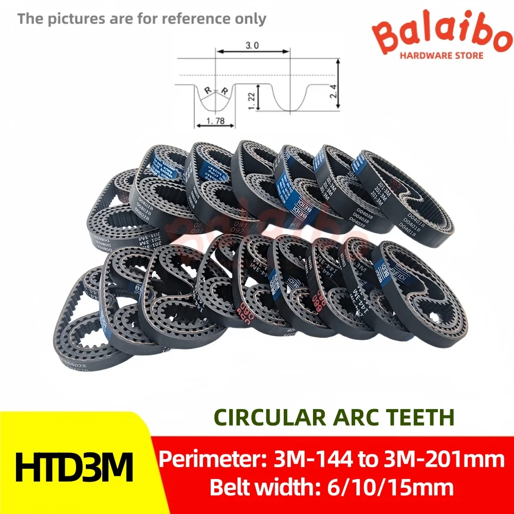 

HTD3M timing belt width 6/10/15mm perimeter 3M144/147/150/153/156/159/162---3M201mm High torque rubber belt