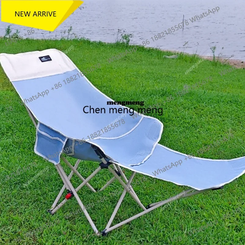 M138 Recling Blue B… - image