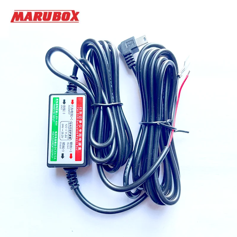 Concealed Installation Power Cable for Combo devices Marubox M700R / M680R / M2 / M340GPS / M630R / M550R / M600R / M350GPS