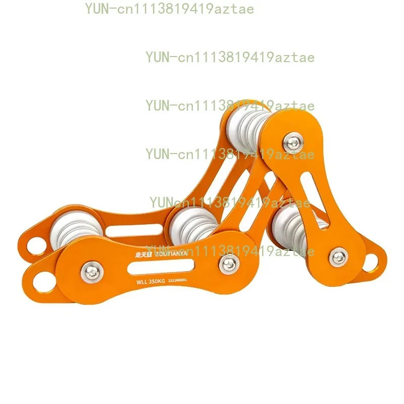 High-altitude Climbing Rope Protector, Wear-resistant Rope Cover Corner Guard, 5kN Load-bearing Safety Rope Equipment