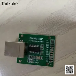 AU6438BS Chip 3-wire EMMC-ISP High-speed Flying Wire Tool USB-B type Computer Communication