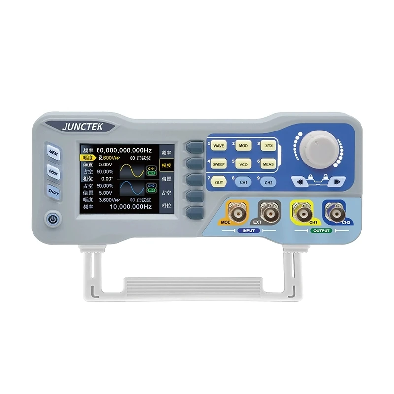 JDS8060 8080 Dual Channel Function Arbitrary Waveform Signal Generator Source 275MSa/s 14bits Frequency Meter 60M 80MHz