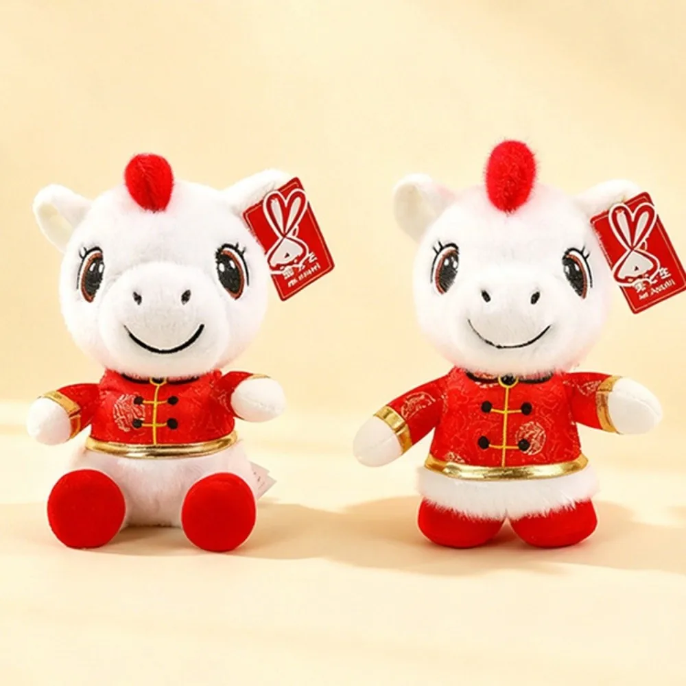 재미있는 중국 전통 의상 2026 말 플러시 인형 흰색 귀여운 말 인형 창의적인 카와이 조디악 포니 피규어 중국 설날